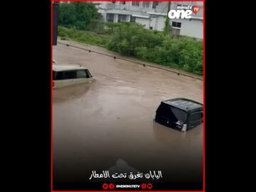 خاص: [ID: D3uLUwcD4yM] Youtube Automatic