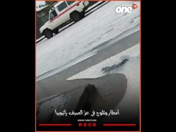 خاص: [ID: E2MK3Th1GIk] Youtube Automatic