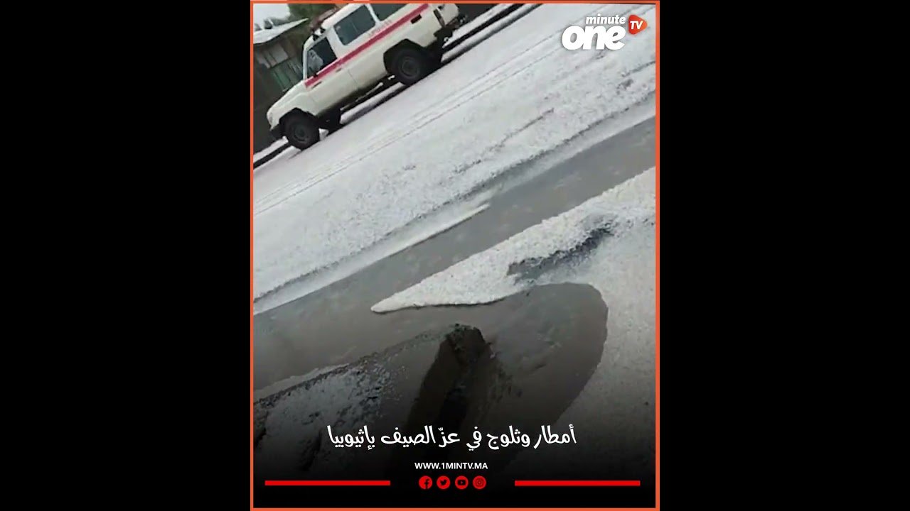 التحميل المسبق صورة