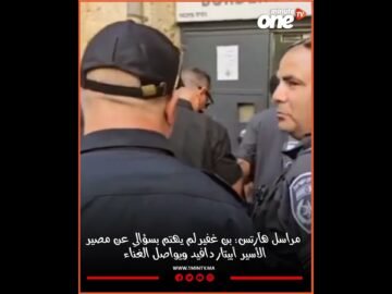 خاص: [ID: jjTRF0jvrkg] Youtube Automatic