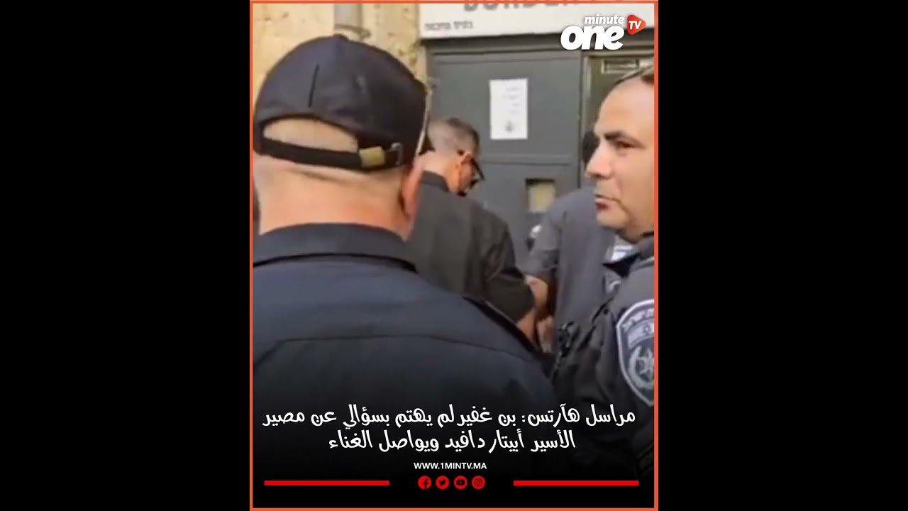 التحميل المسبق صورة