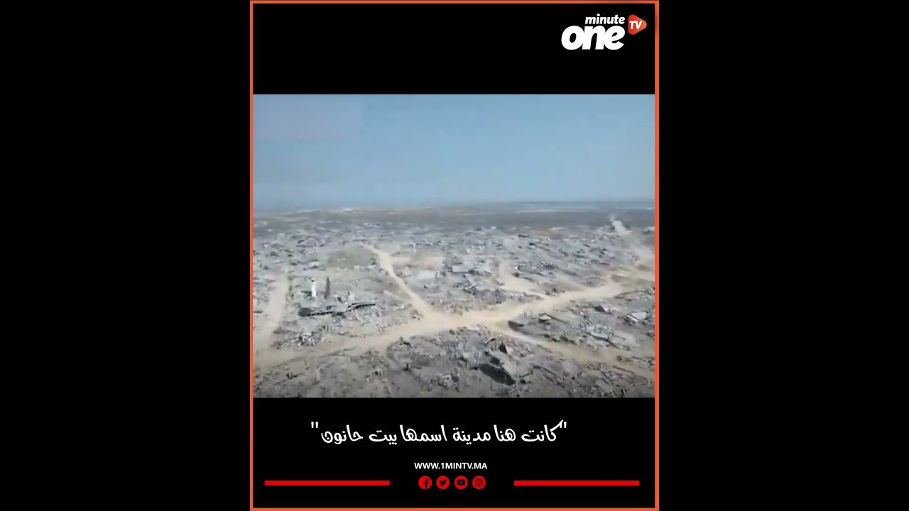 التحميل المسبق صورة