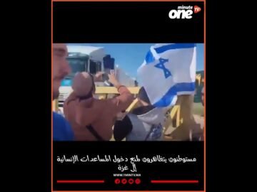 خاص: [ID: mpt7oBIa-xw] Youtube Automatic