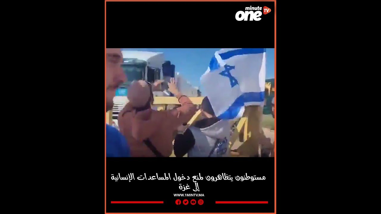 التحميل المسبق صورة