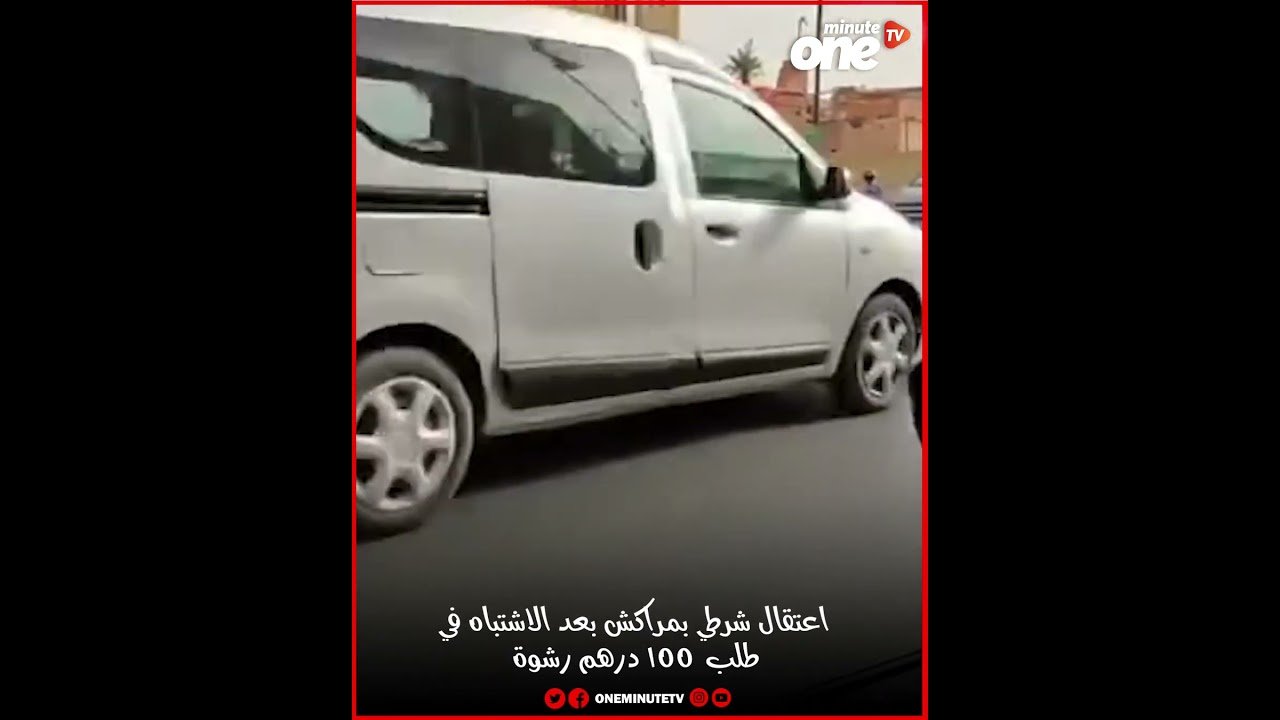 التحميل المسبق صورة