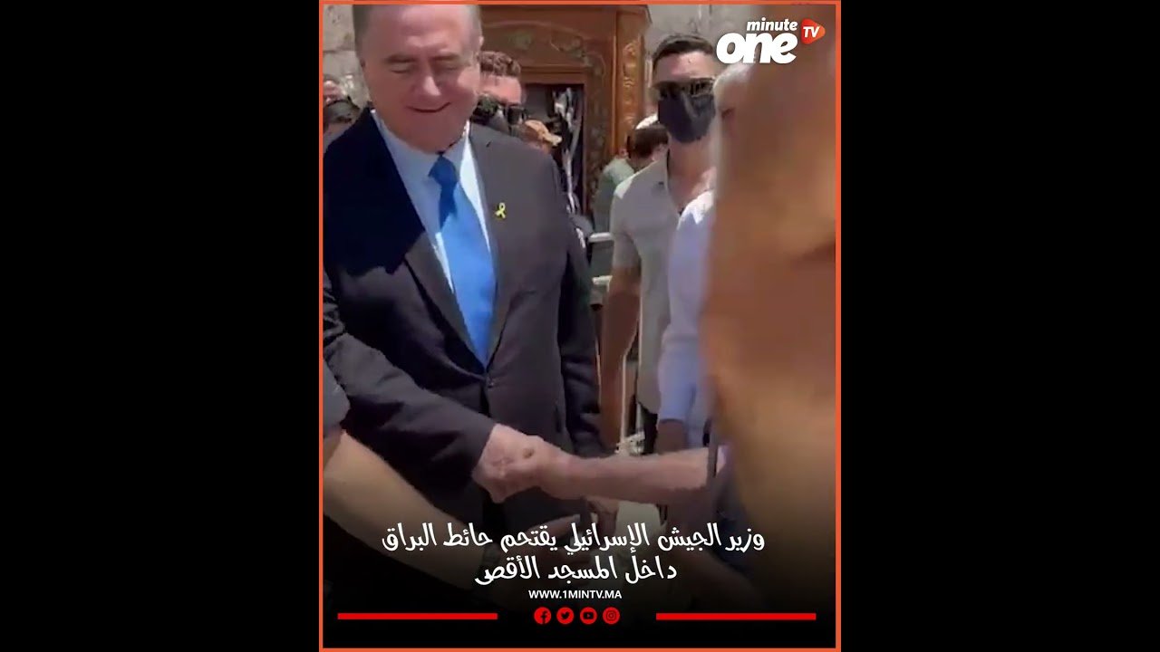 التحميل المسبق صورة