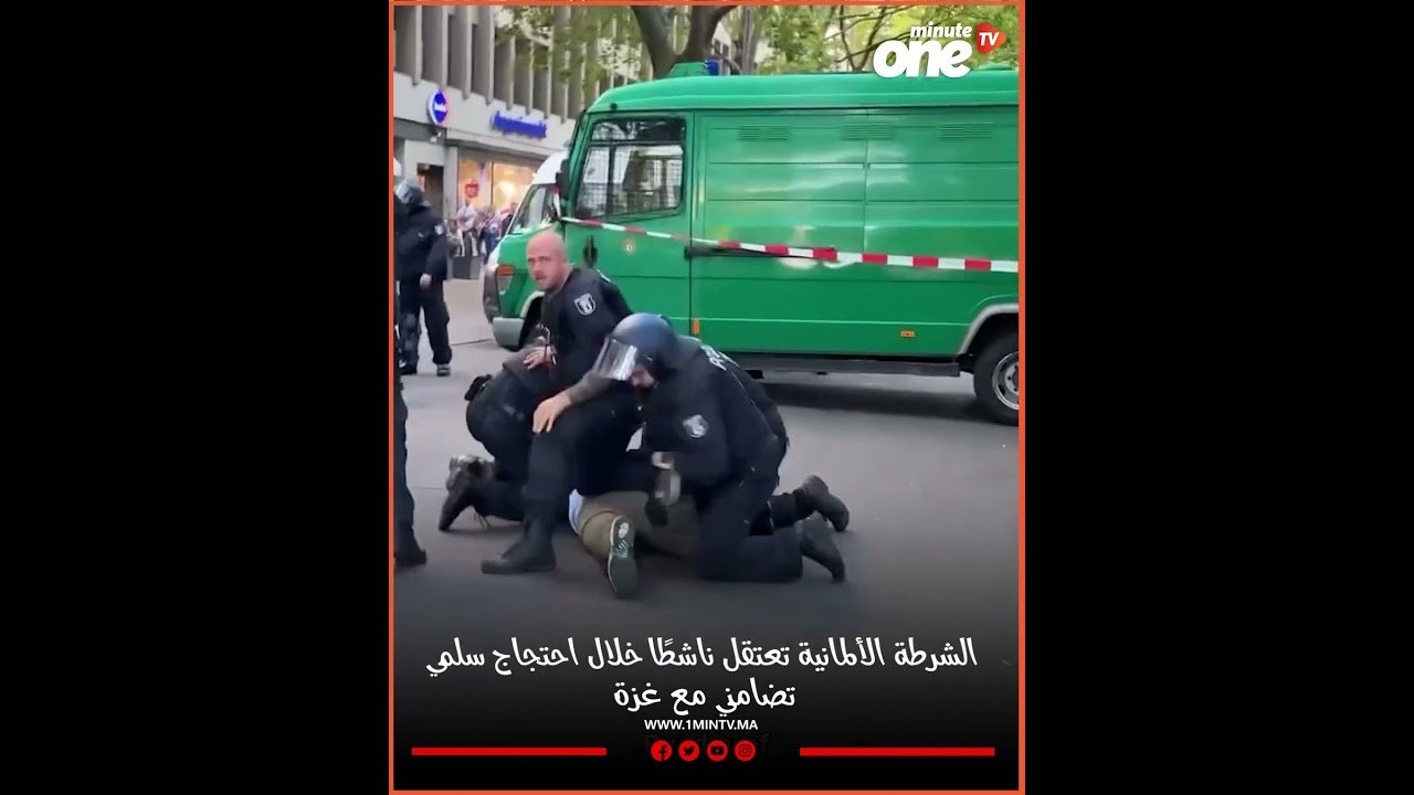 التحميل المسبق صورة