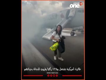 خاص: [ID: WK3dG1trrMA] Youtube Automatic