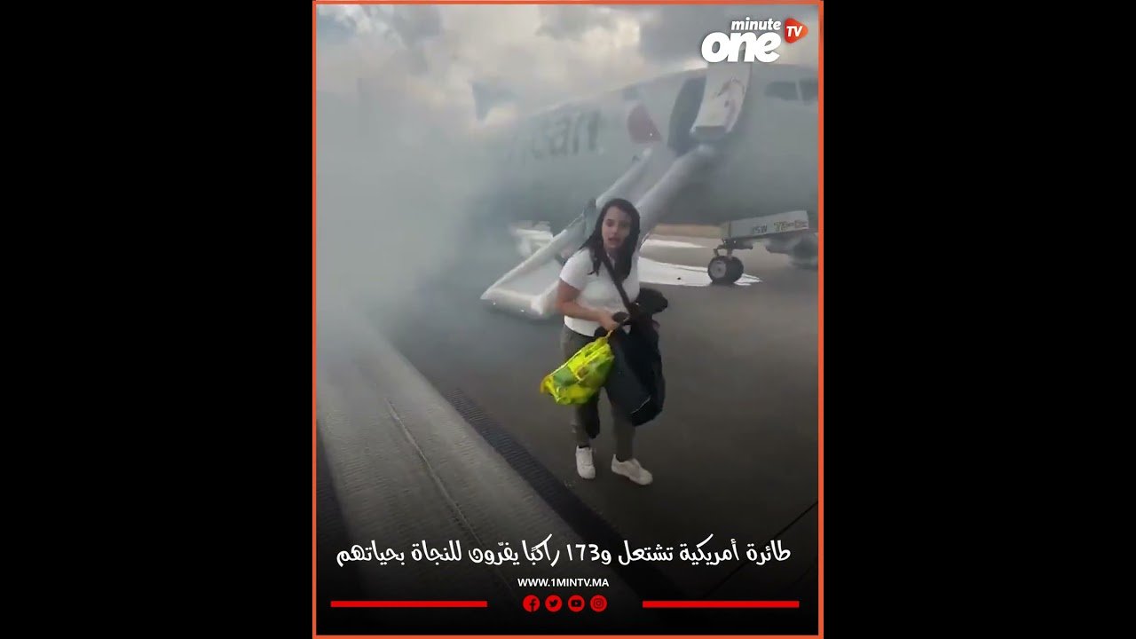 التحميل المسبق صورة